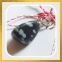 Martisor Obsidian