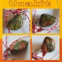 Martisor Unakit