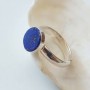 Inel Lapis lazuli