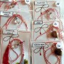 Martisor Inimioara
